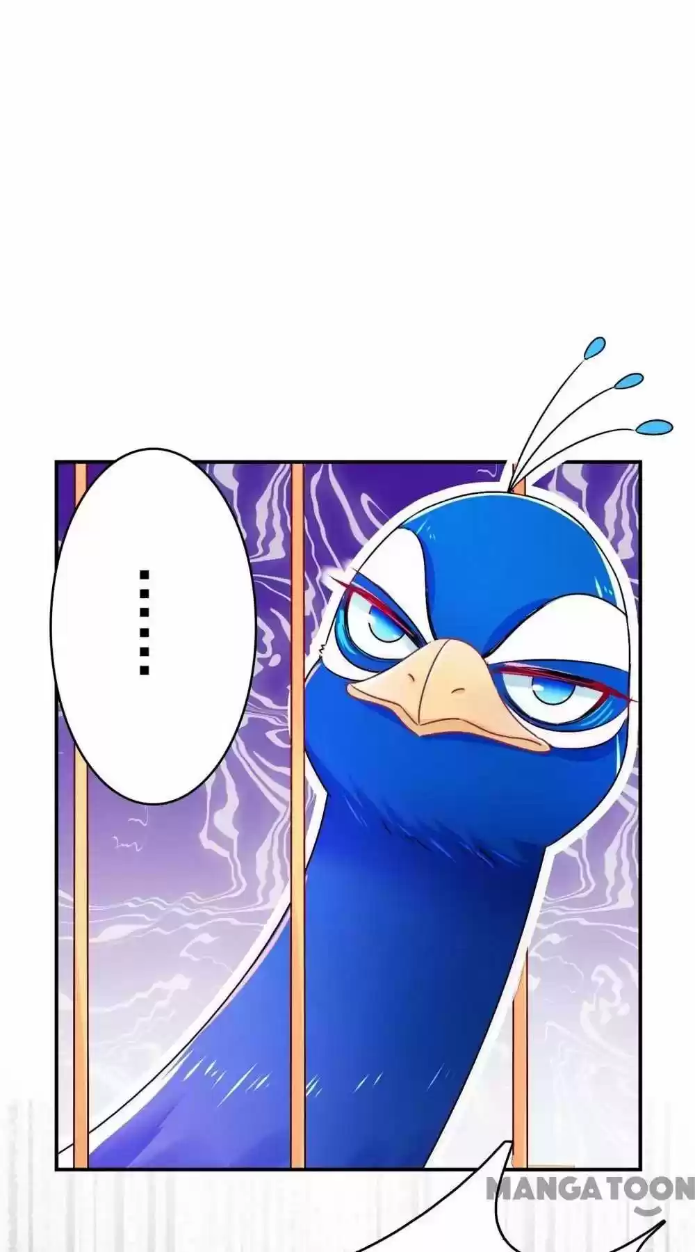 Adorable Princess Chapter 37