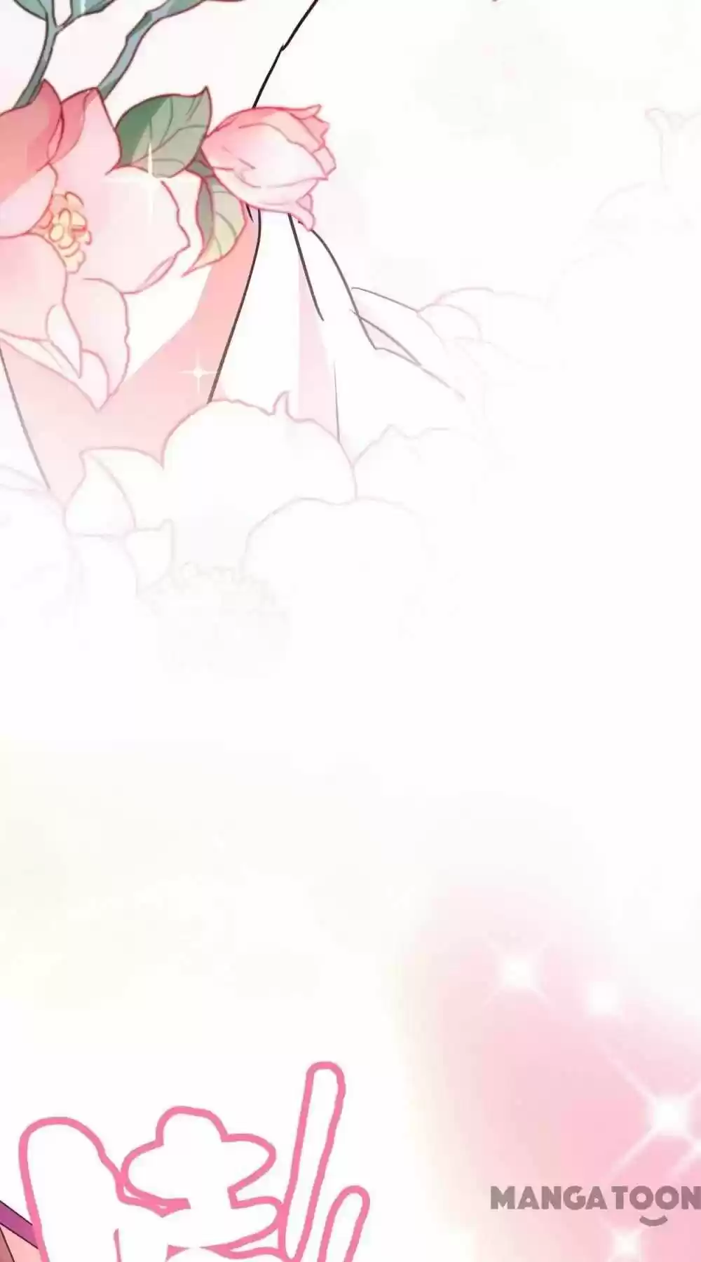 Adorable Princess Chapter 38