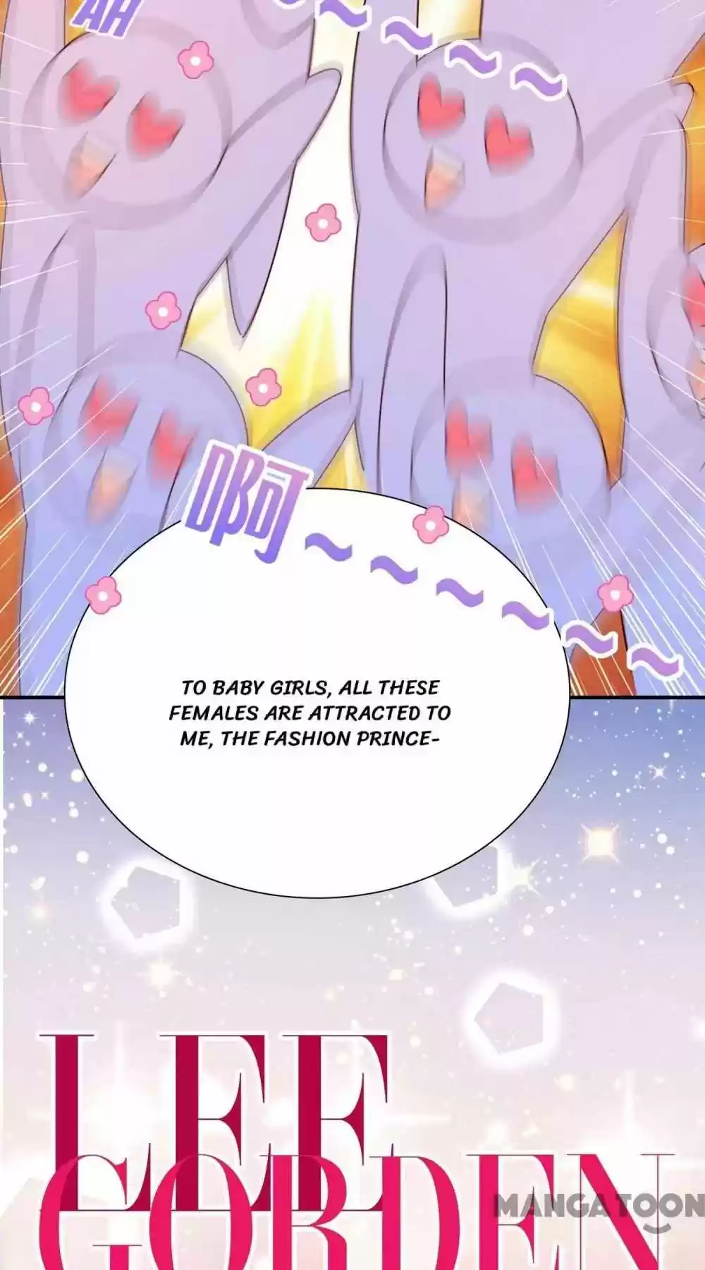 Adorable Princess Chapter 38