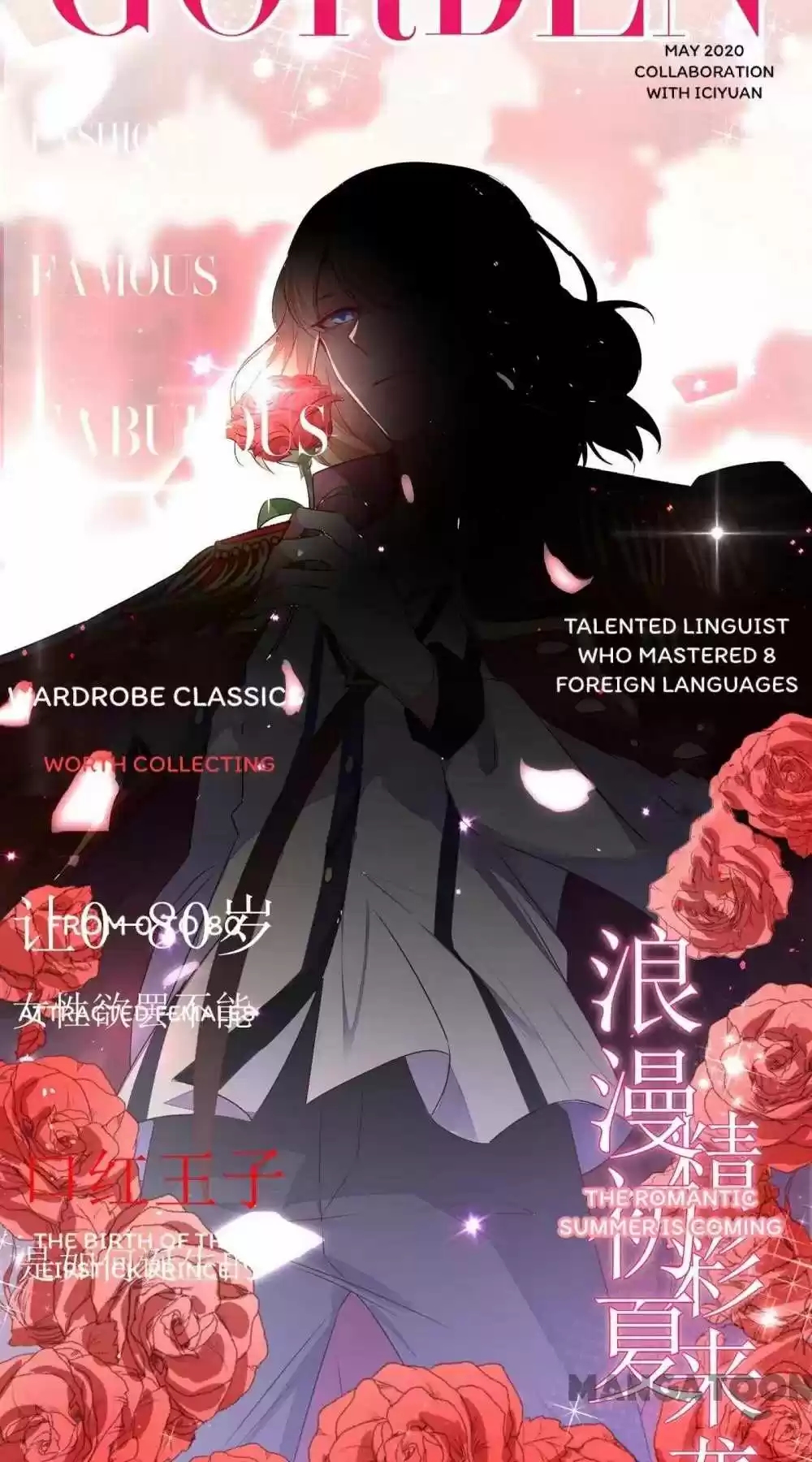 Adorable Princess Chapter 38