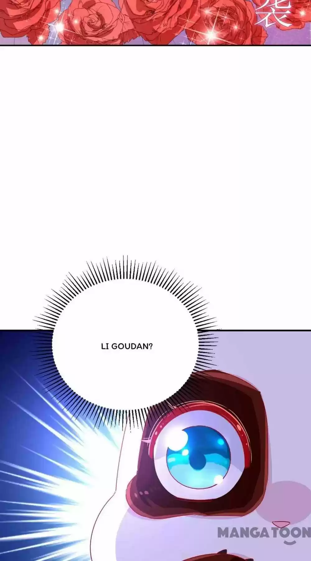 Adorable Princess Chapter 38