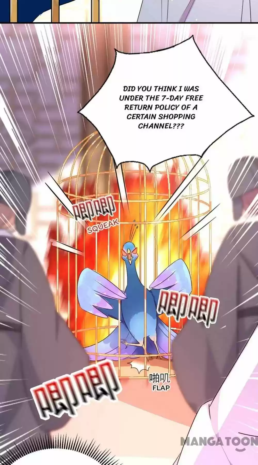 Adorable Princess Chapter 39