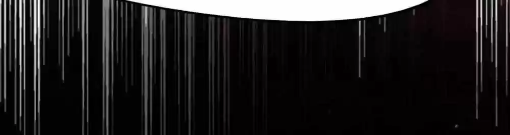 Adorable Princess Chapter 41