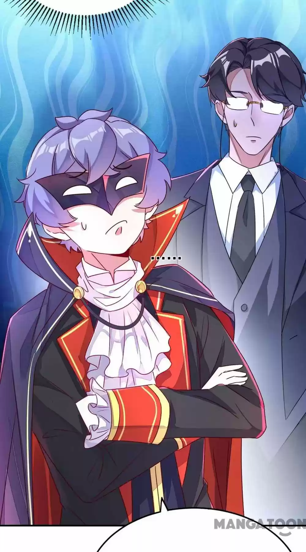 Adorable Princess Chapter 41