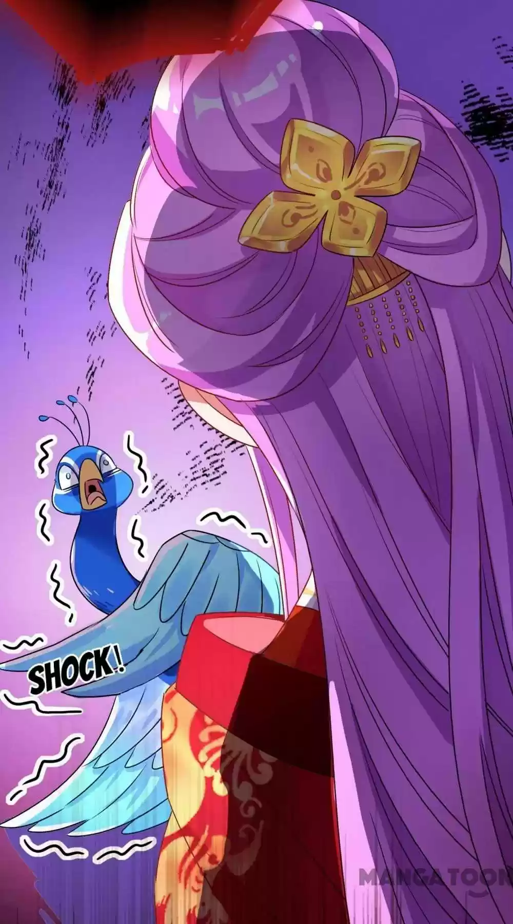 Adorable Princess Chapter 41