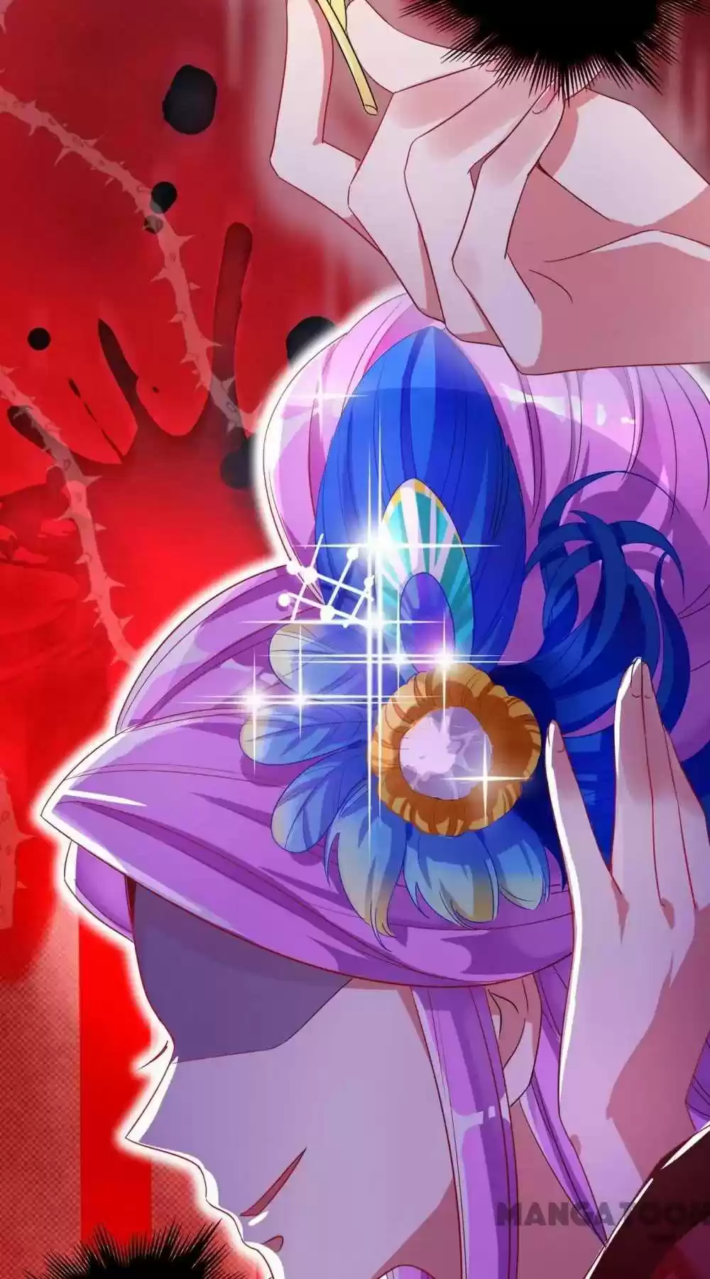 Adorable Princess Chapter 42