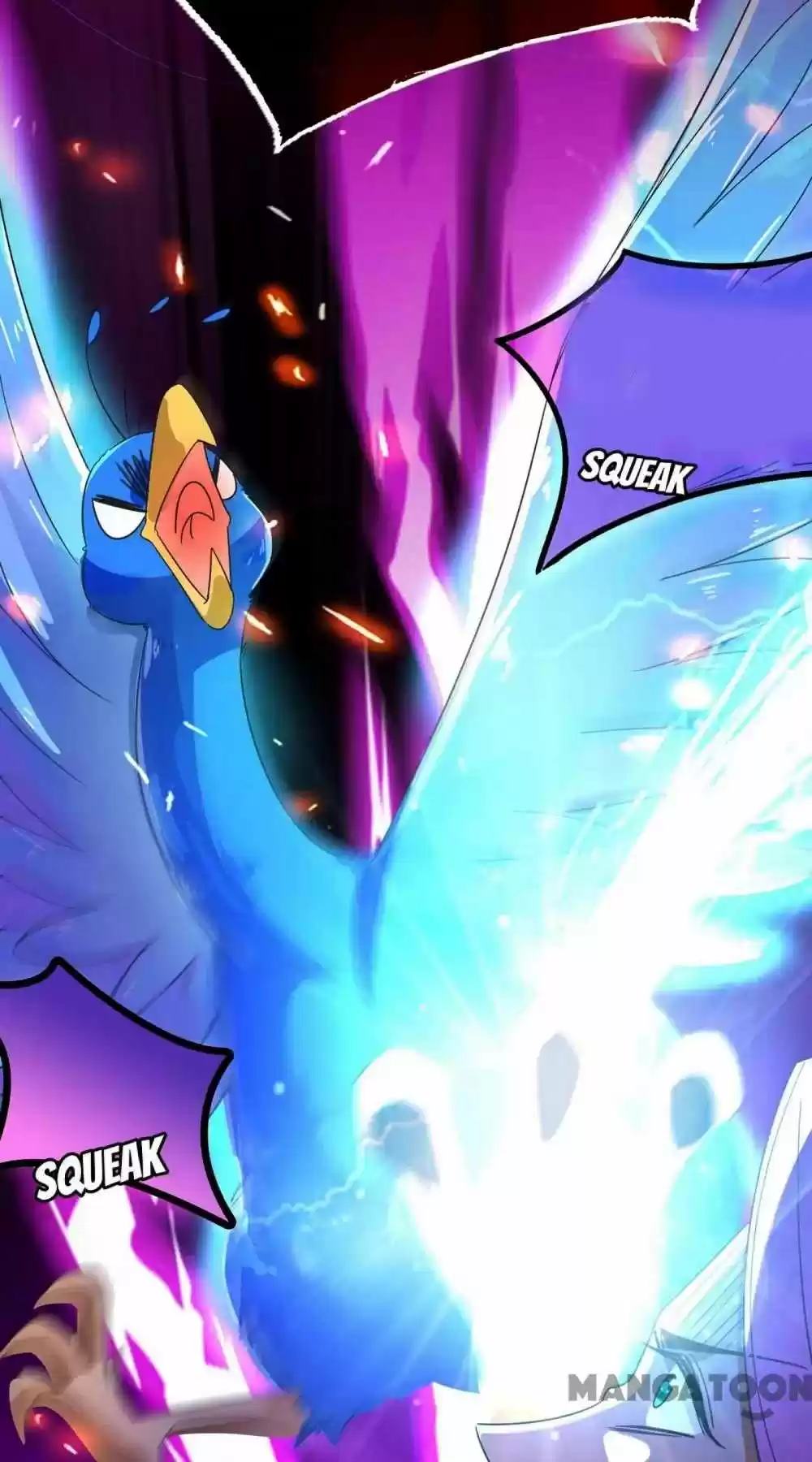 Adorable Princess Chapter 42