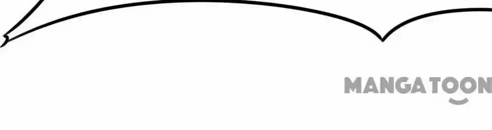 Adorable Princess Chapter 42