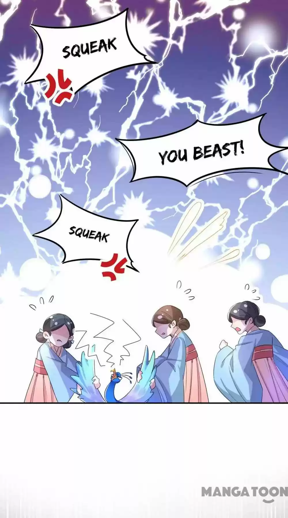 Adorable Princess Chapter 42