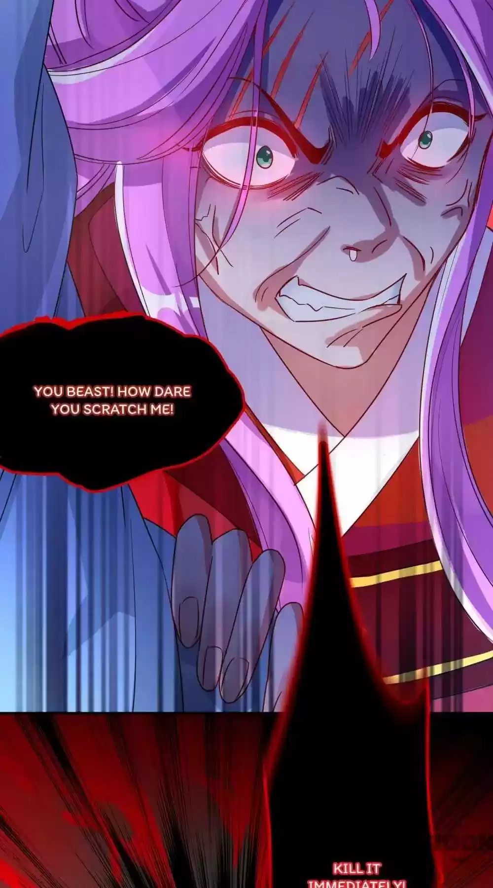 Adorable Princess Chapter 42