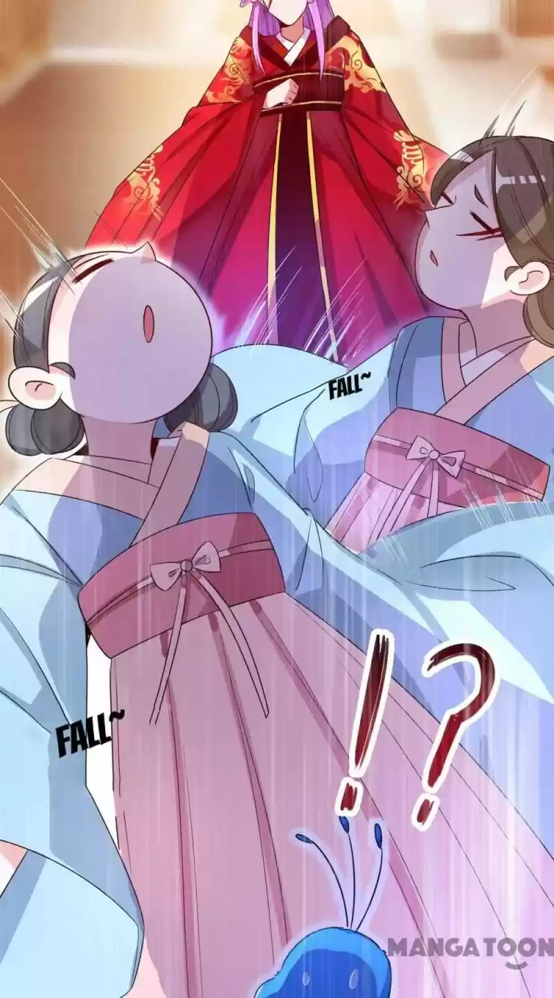 Adorable Princess Chapter 42