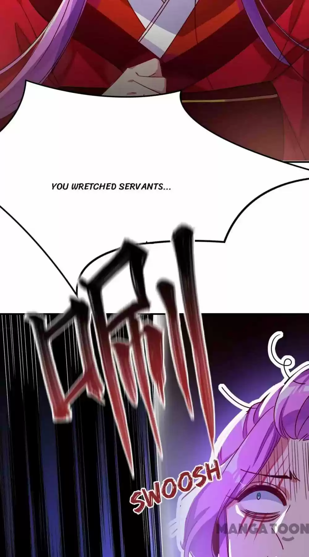 Adorable Princess Chapter 42