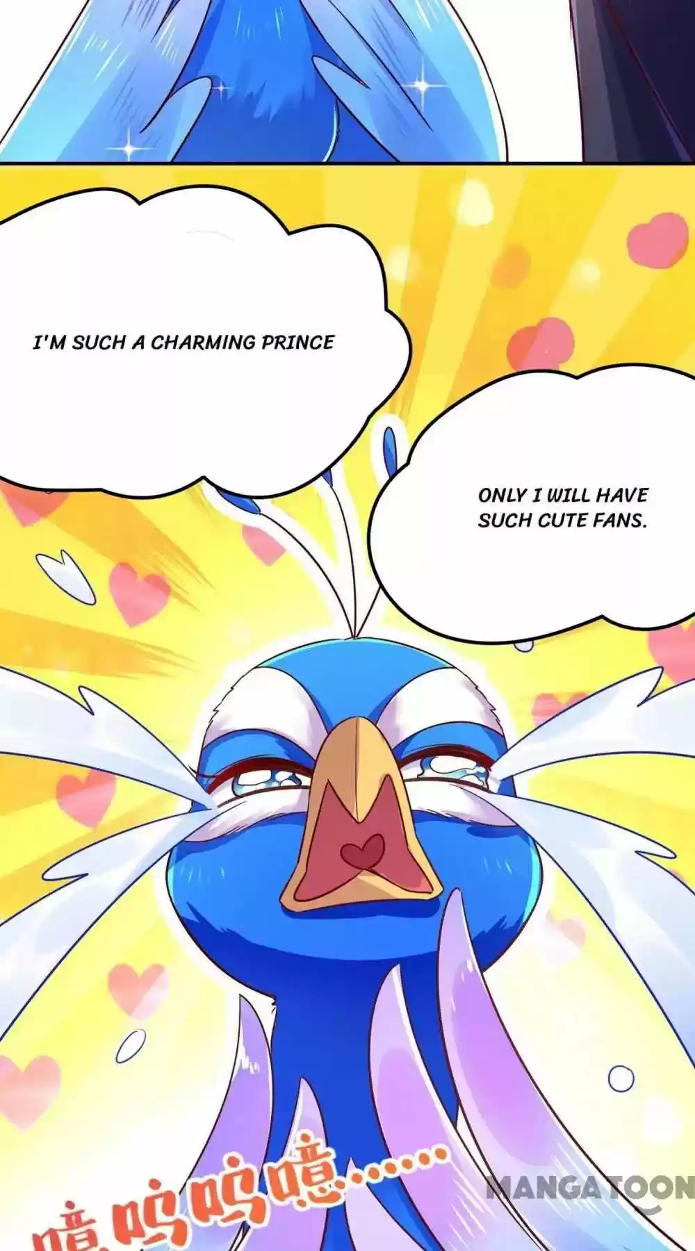 Adorable Princess Chapter 43