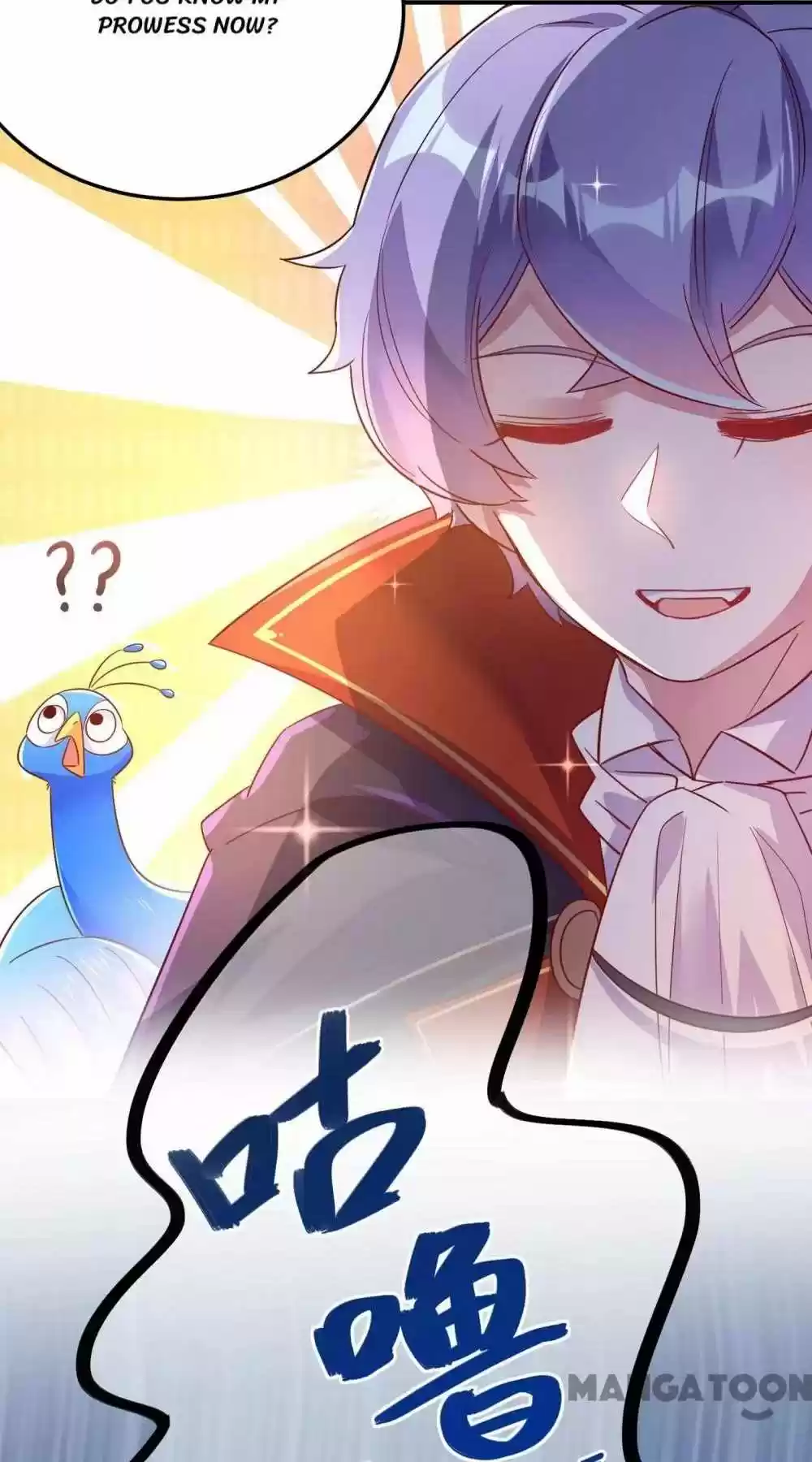 Adorable Princess Chapter 43