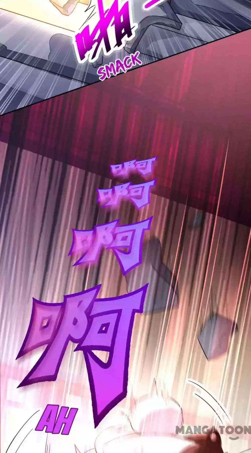 Adorable Princess Chapter 43