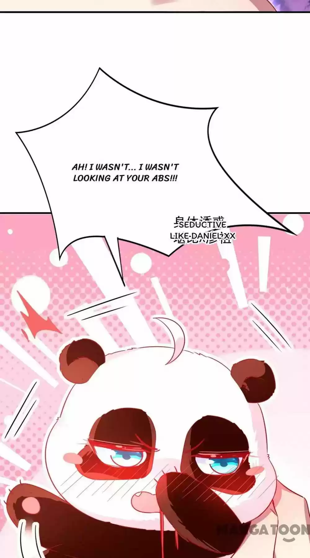 Adorable Princess Chapter 43