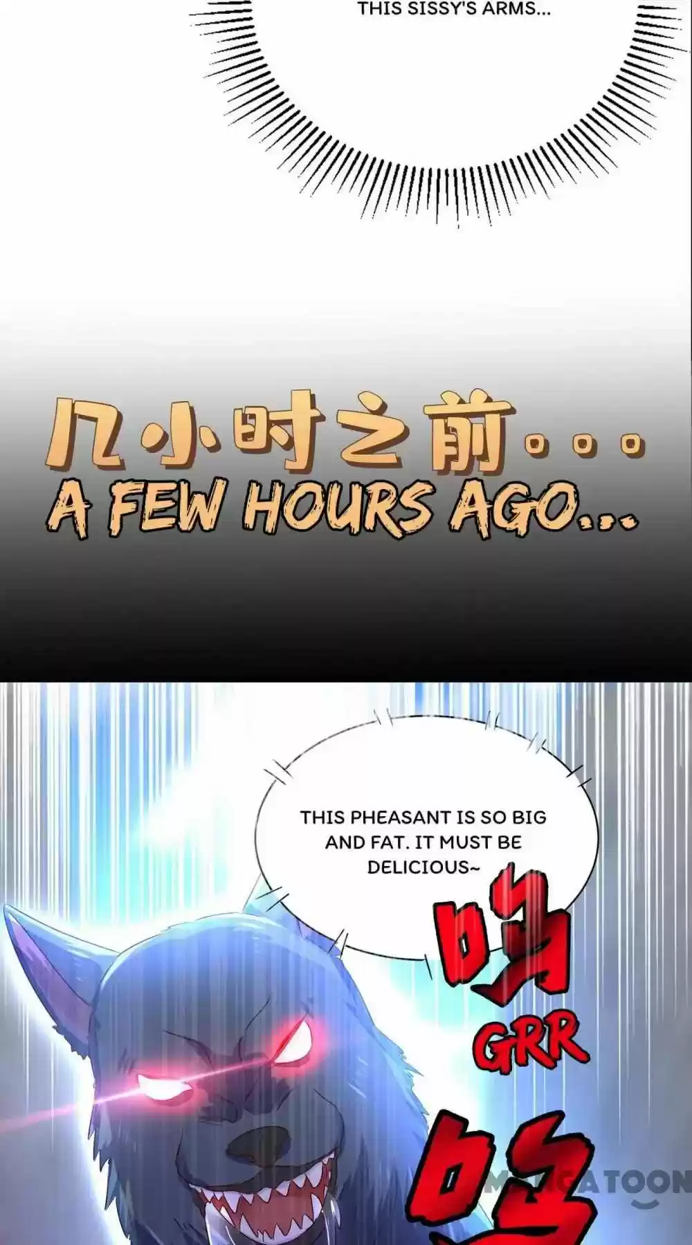 Adorable Princess Chapter 44