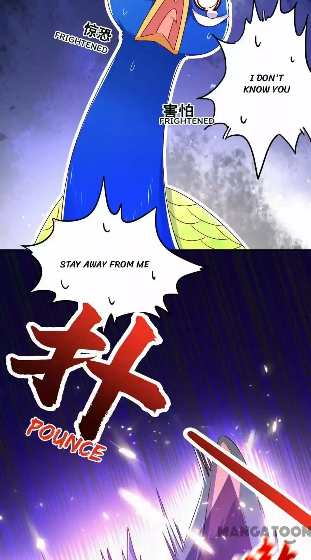 Adorable Princess Chapter 44