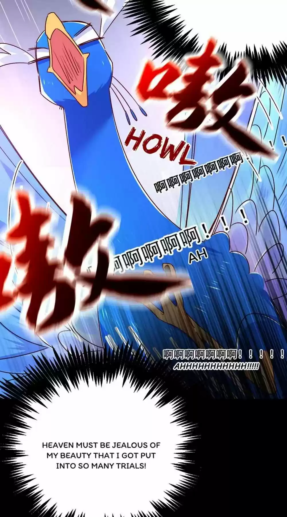 Adorable Princess Chapter 44