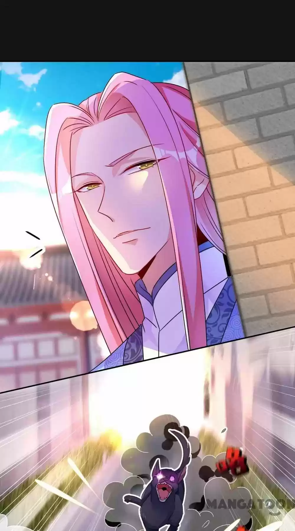 Adorable Princess Chapter 44