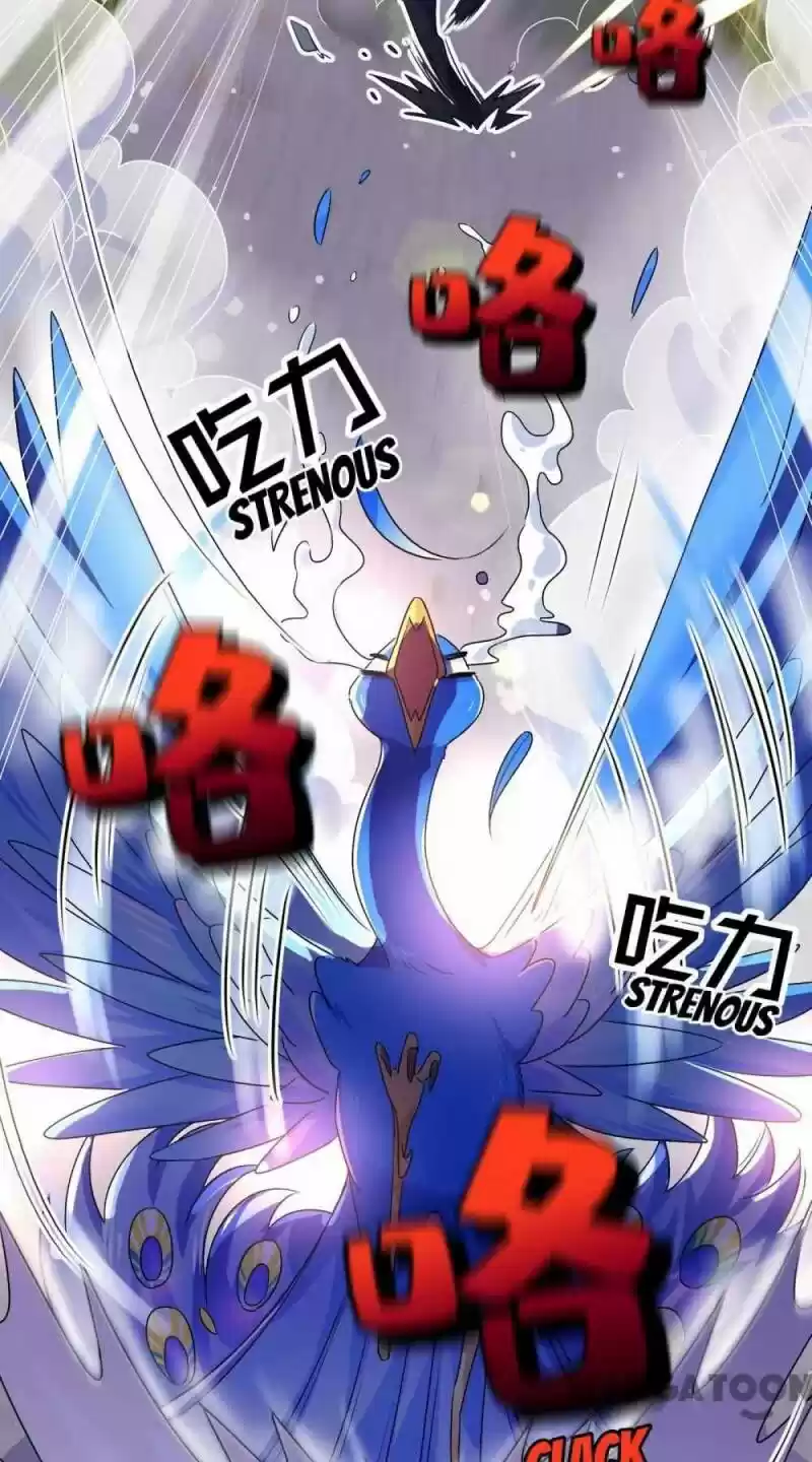 Adorable Princess Chapter 44