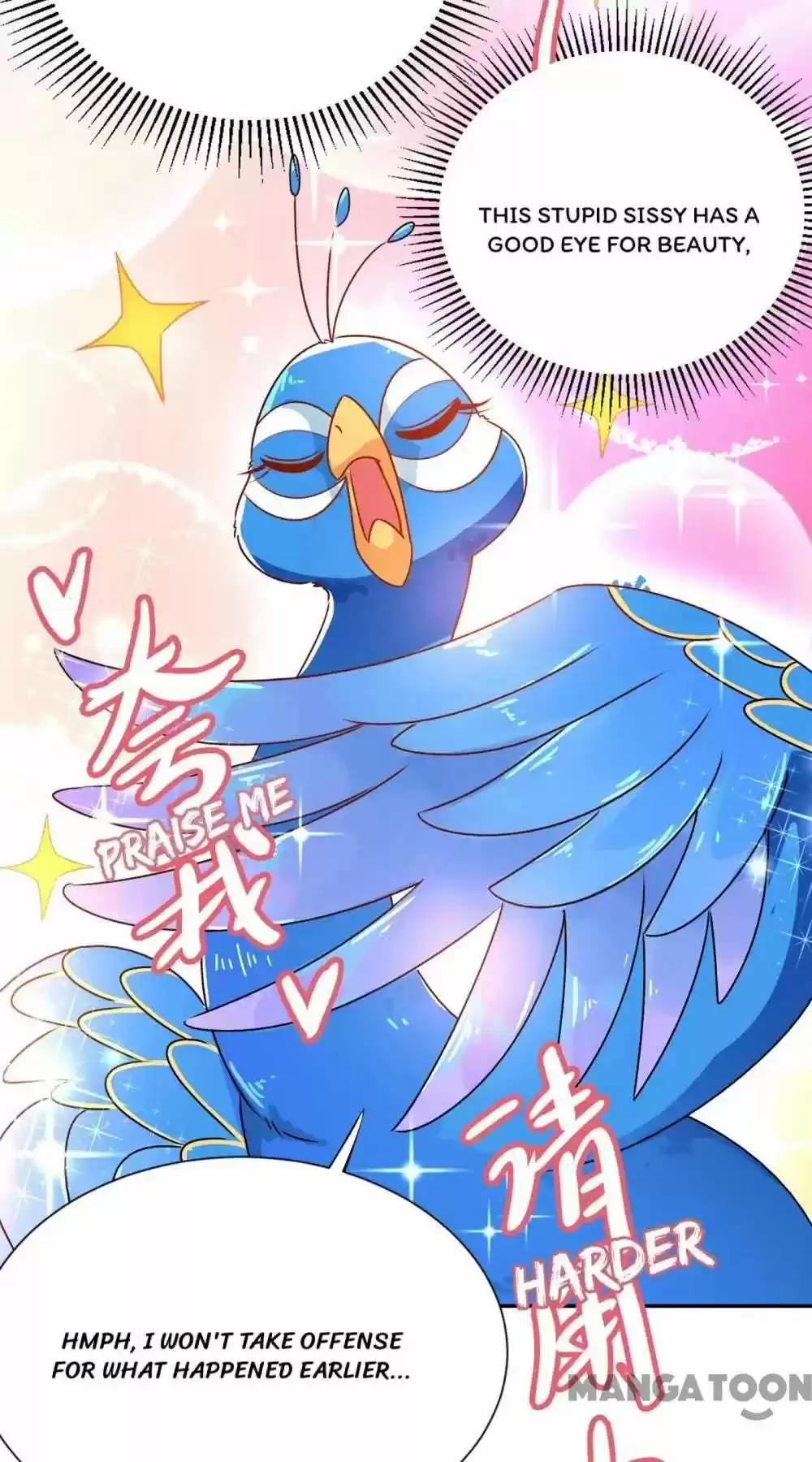 Adorable Princess Chapter 44