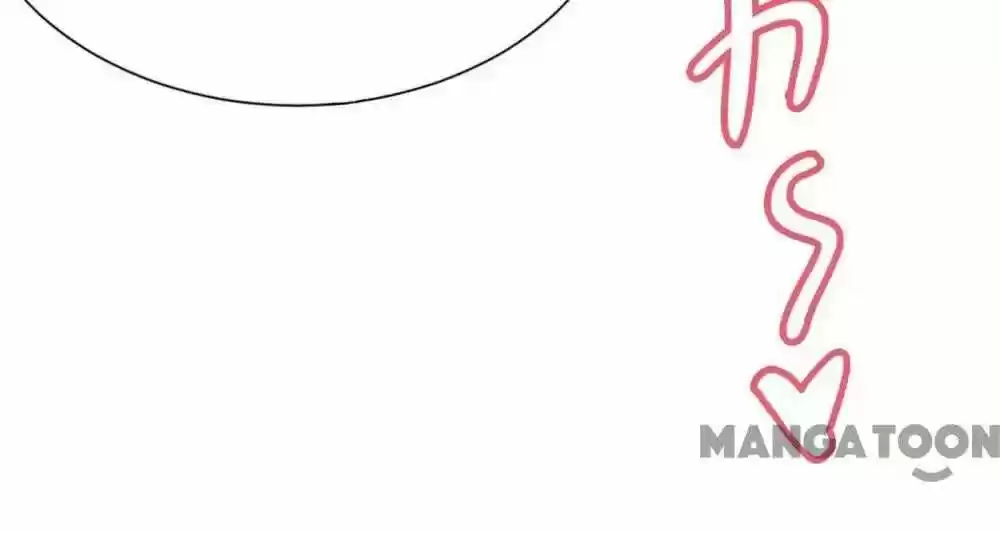 Adorable Princess Chapter 44