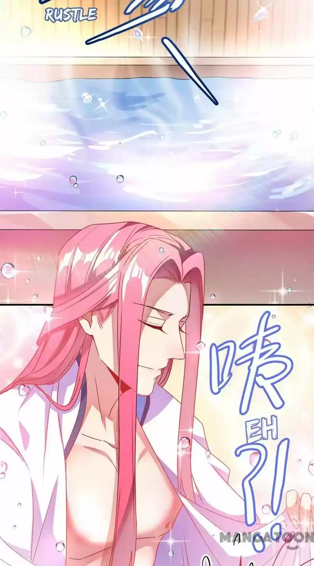 Adorable Princess Chapter 44