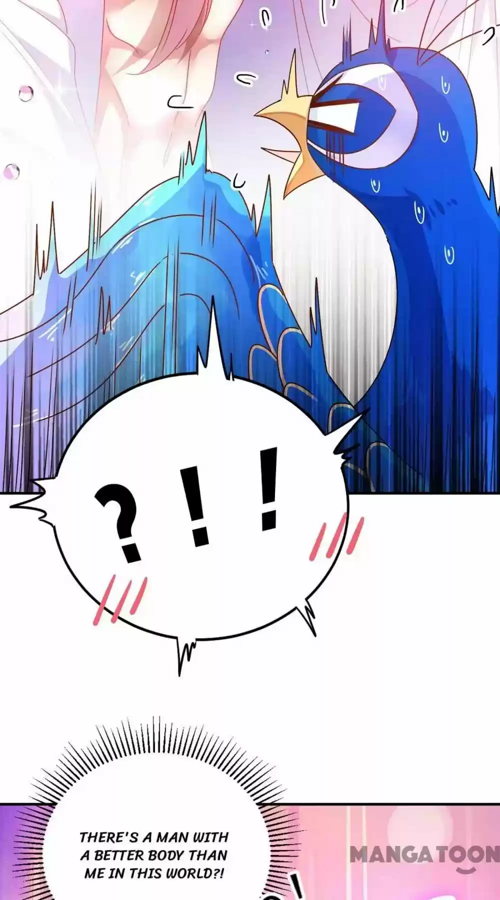 Adorable Princess Chapter 44