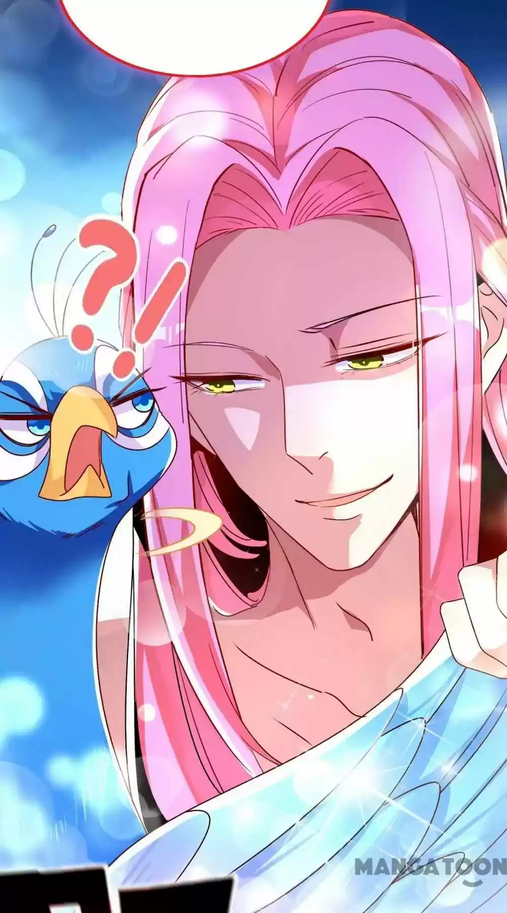 Adorable Princess Chapter 44