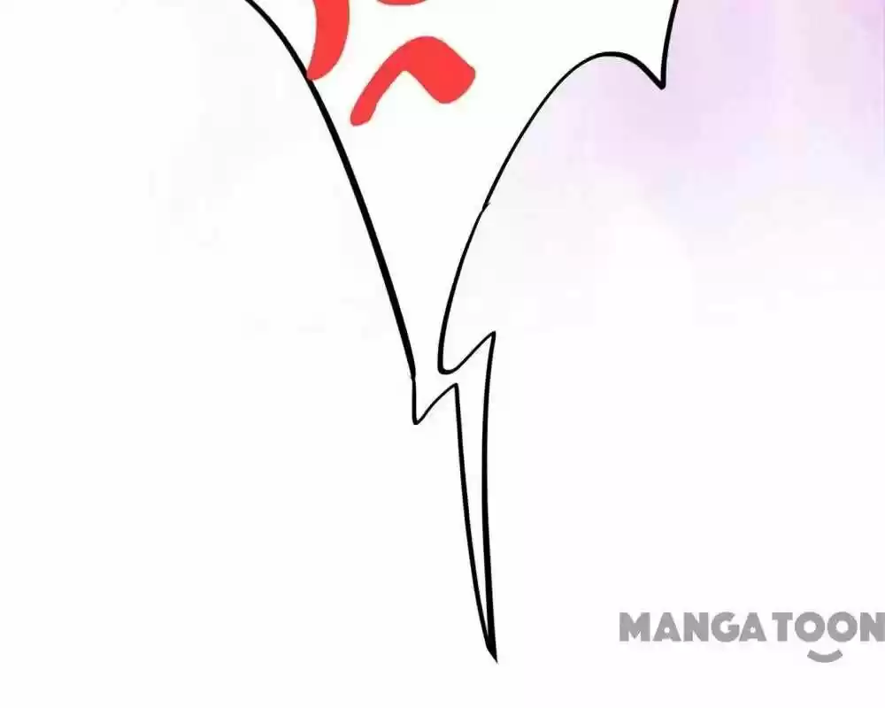 Adorable Princess Chapter 44