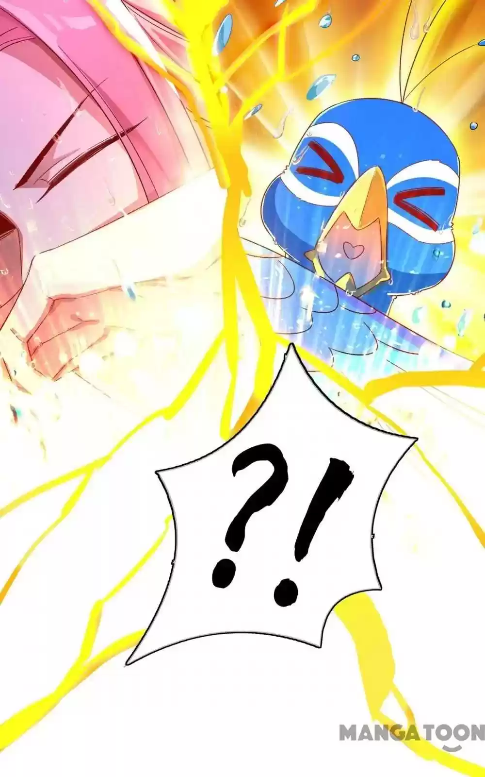 Adorable Princess Chapter 45