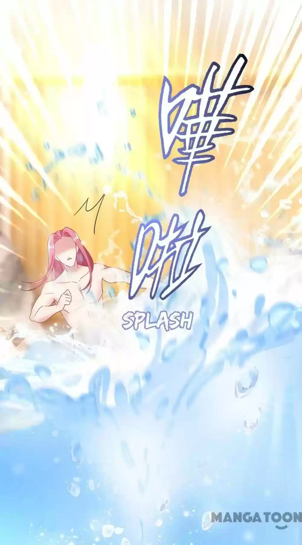 Adorable Princess Chapter 45