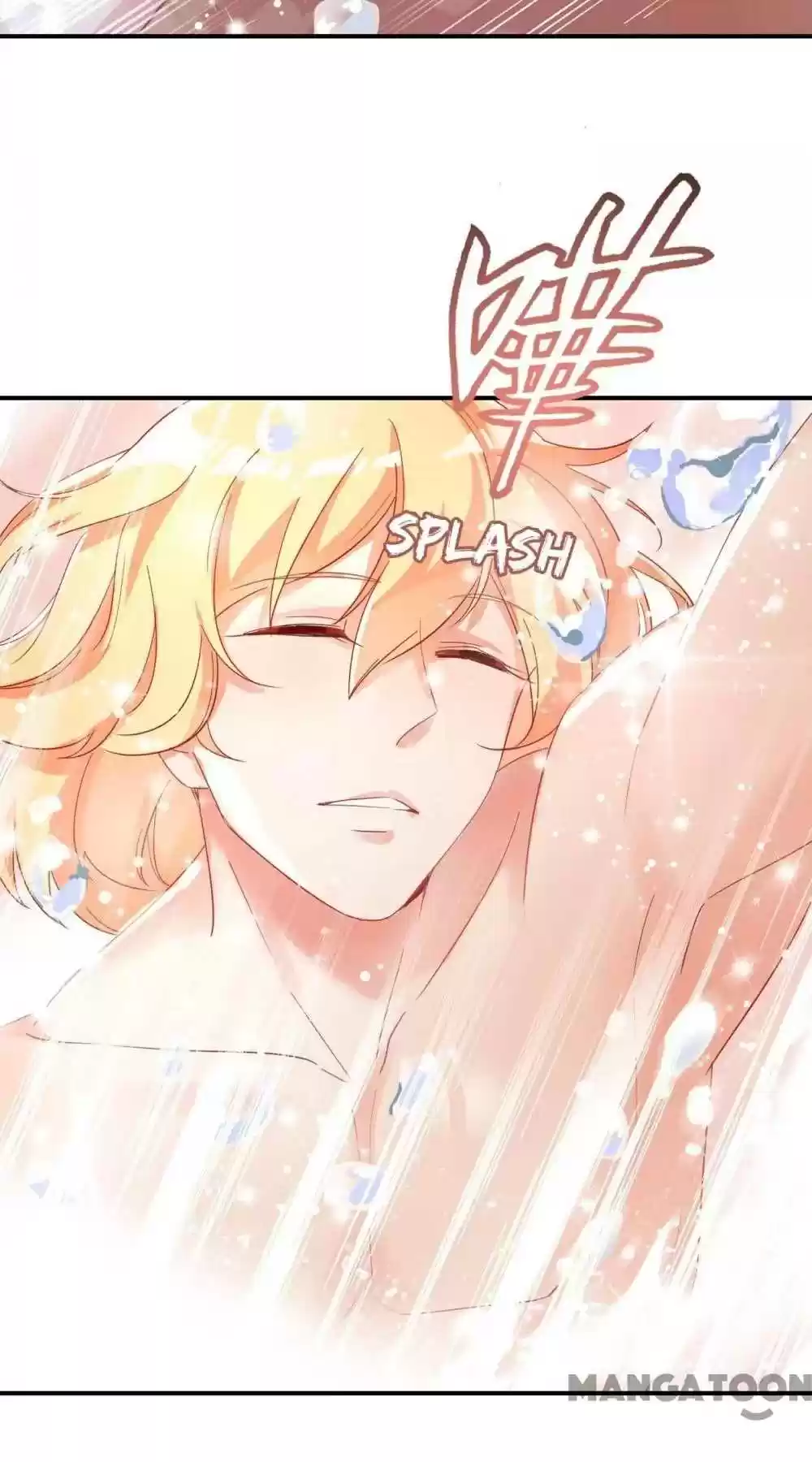 Adorable Princess Chapter 45