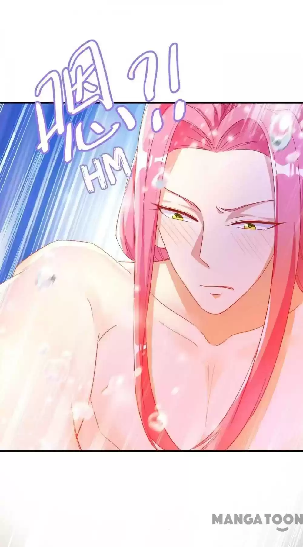 Adorable Princess Chapter 45