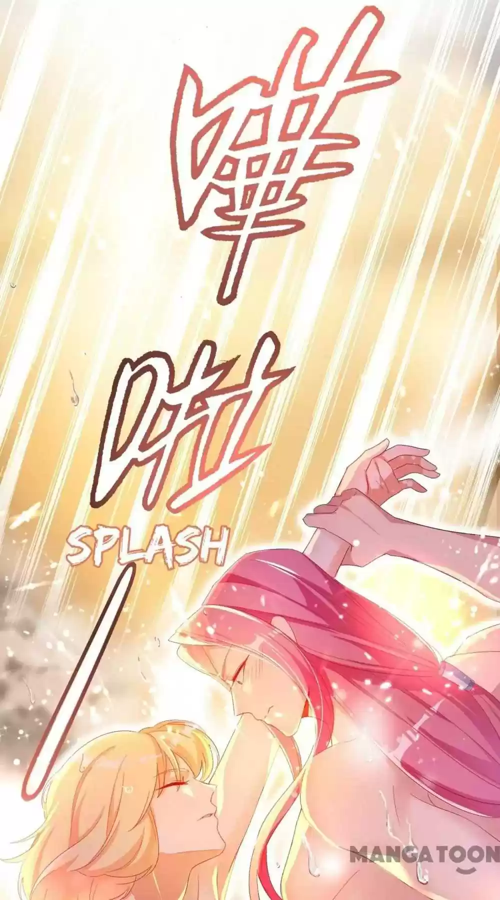 Adorable Princess Chapter 45