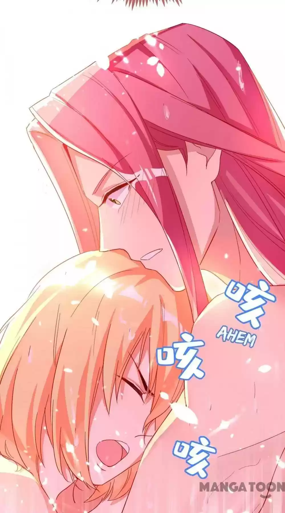 Adorable Princess Chapter 45