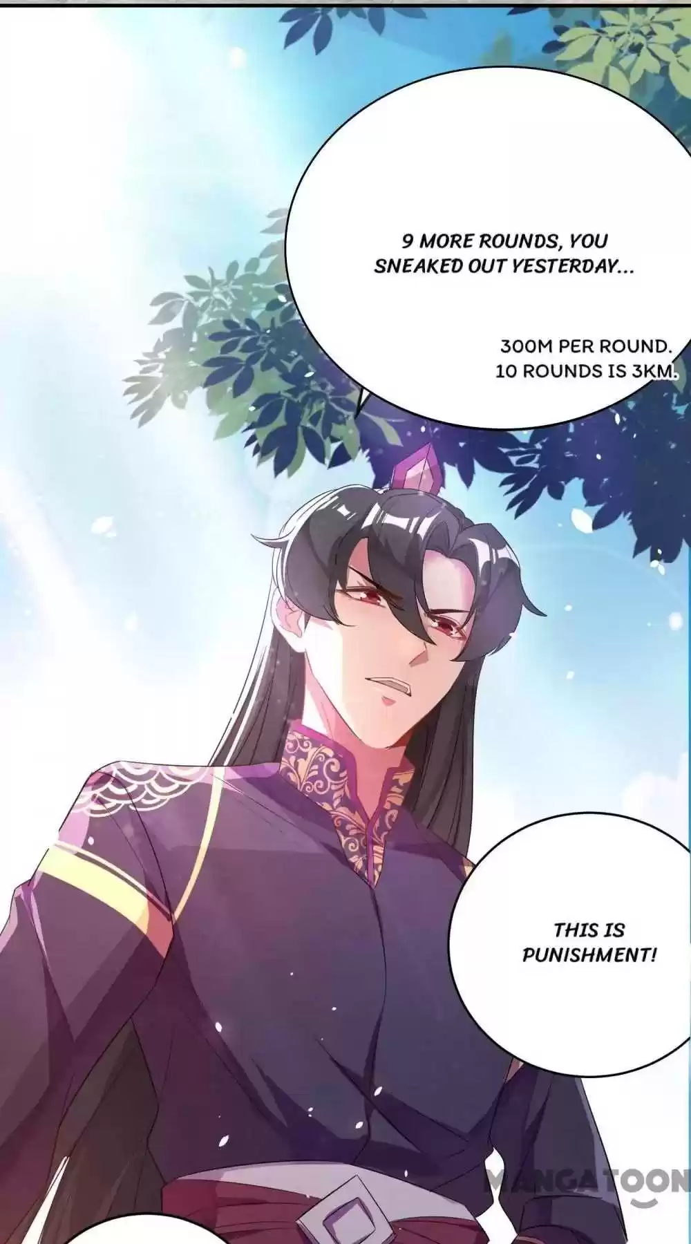 Adorable Princess Chapter 45