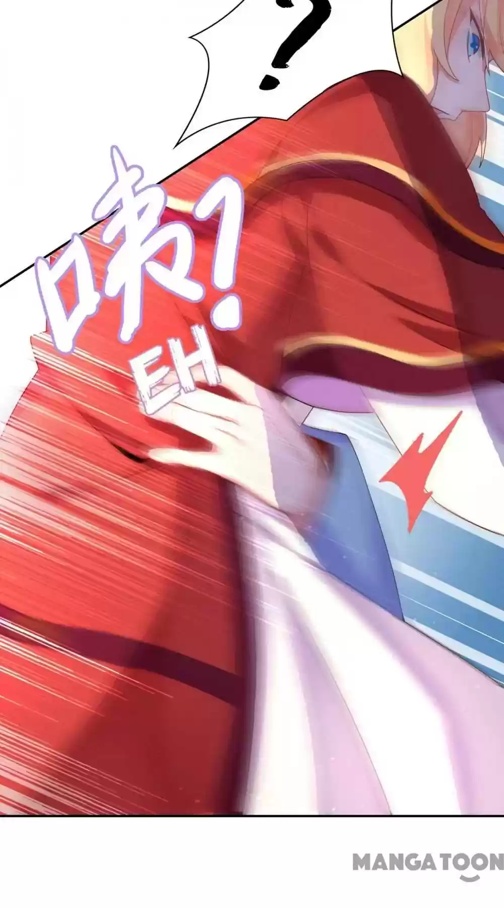 Adorable Princess Chapter 46