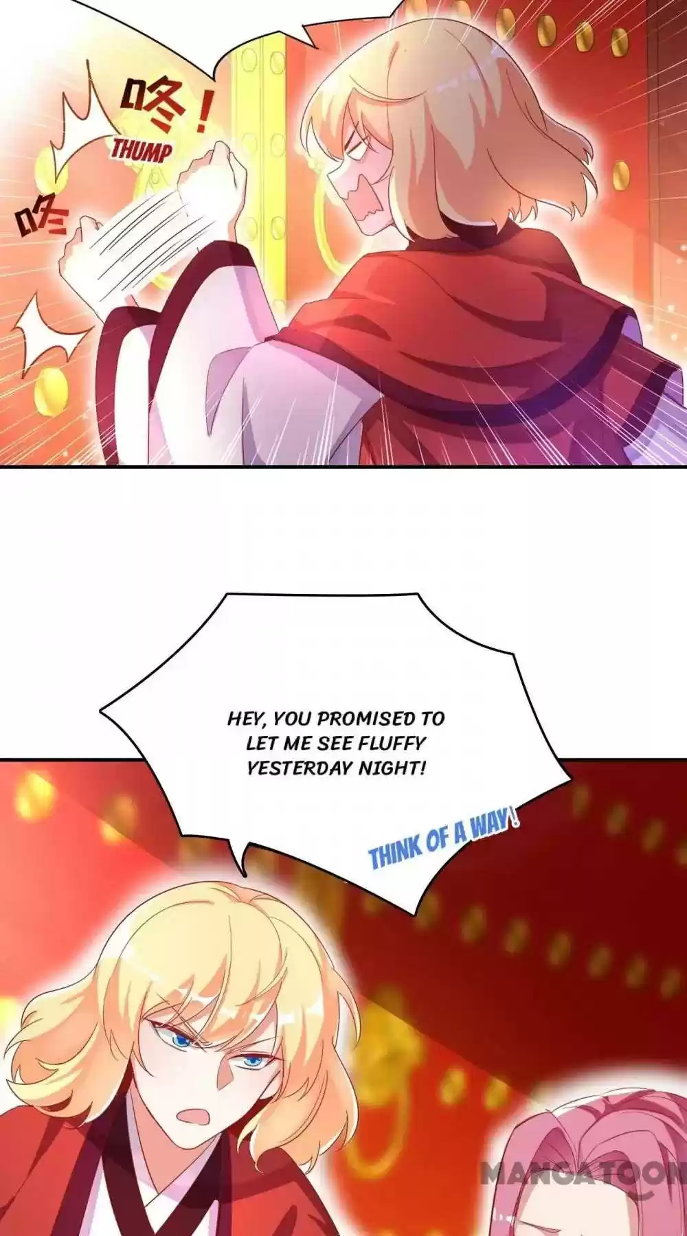 Adorable Princess Chapter 46