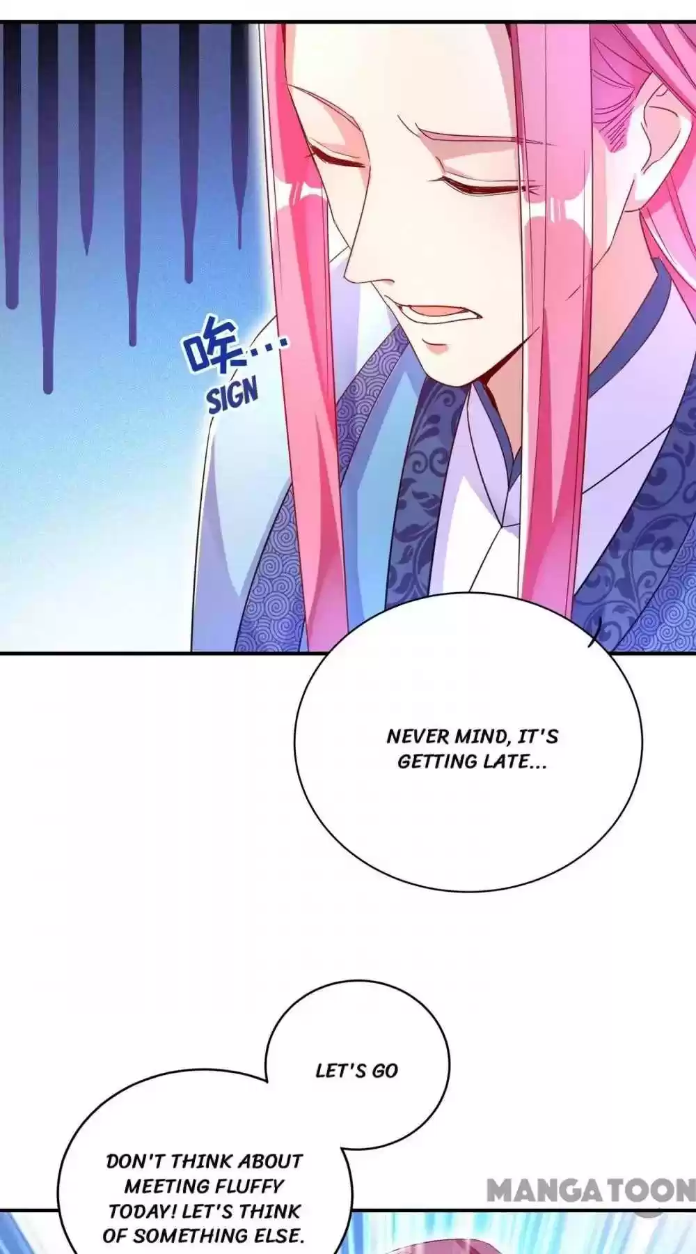 Adorable Princess Chapter 46