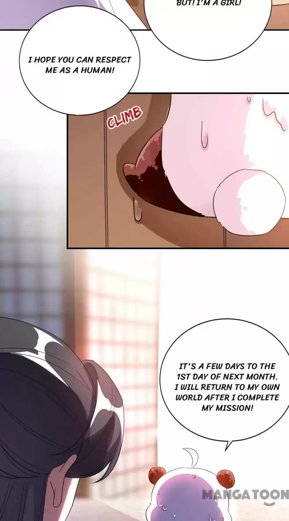 Adorable Princess Chapter 47