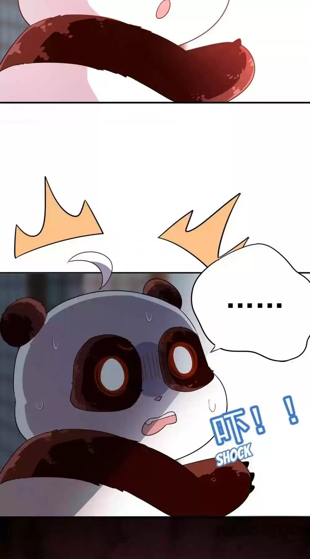 Adorable Princess Chapter 47