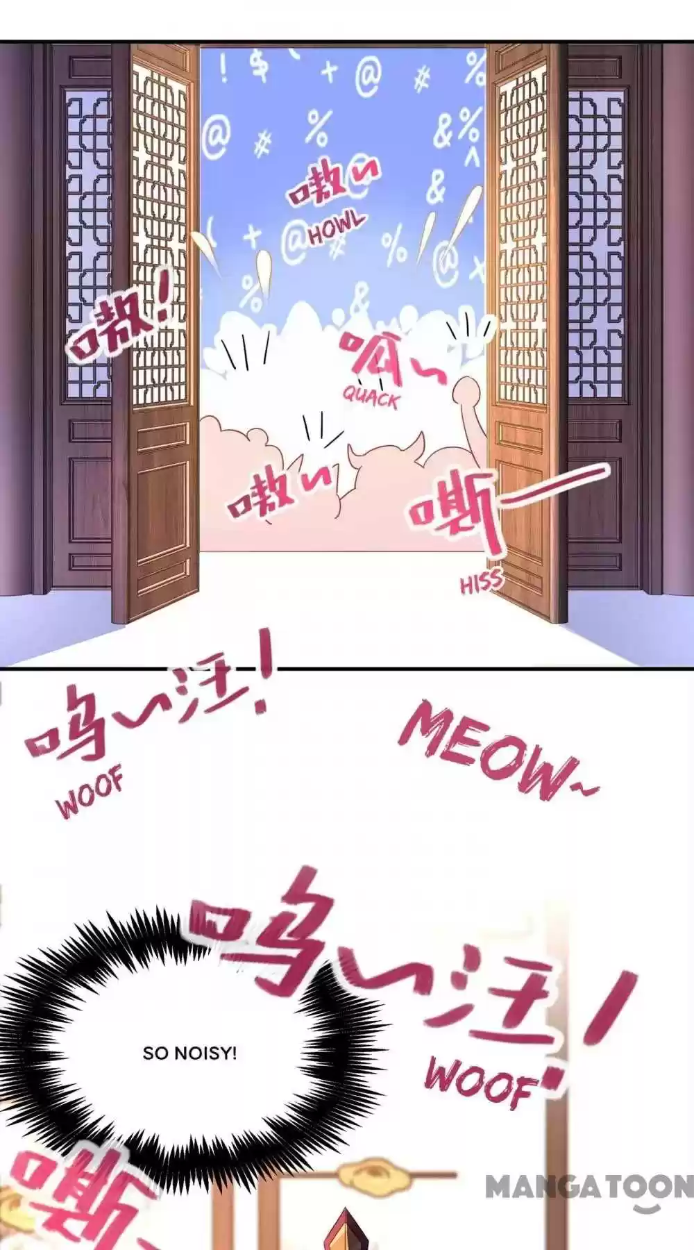 Adorable Princess Chapter 47