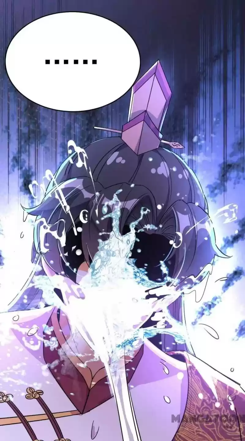 Adorable Princess Chapter 48