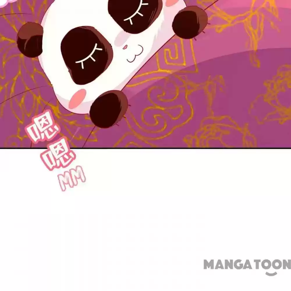 Adorable Princess Chapter 48