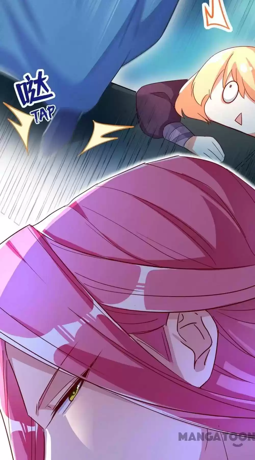 Adorable Princess Chapter 48