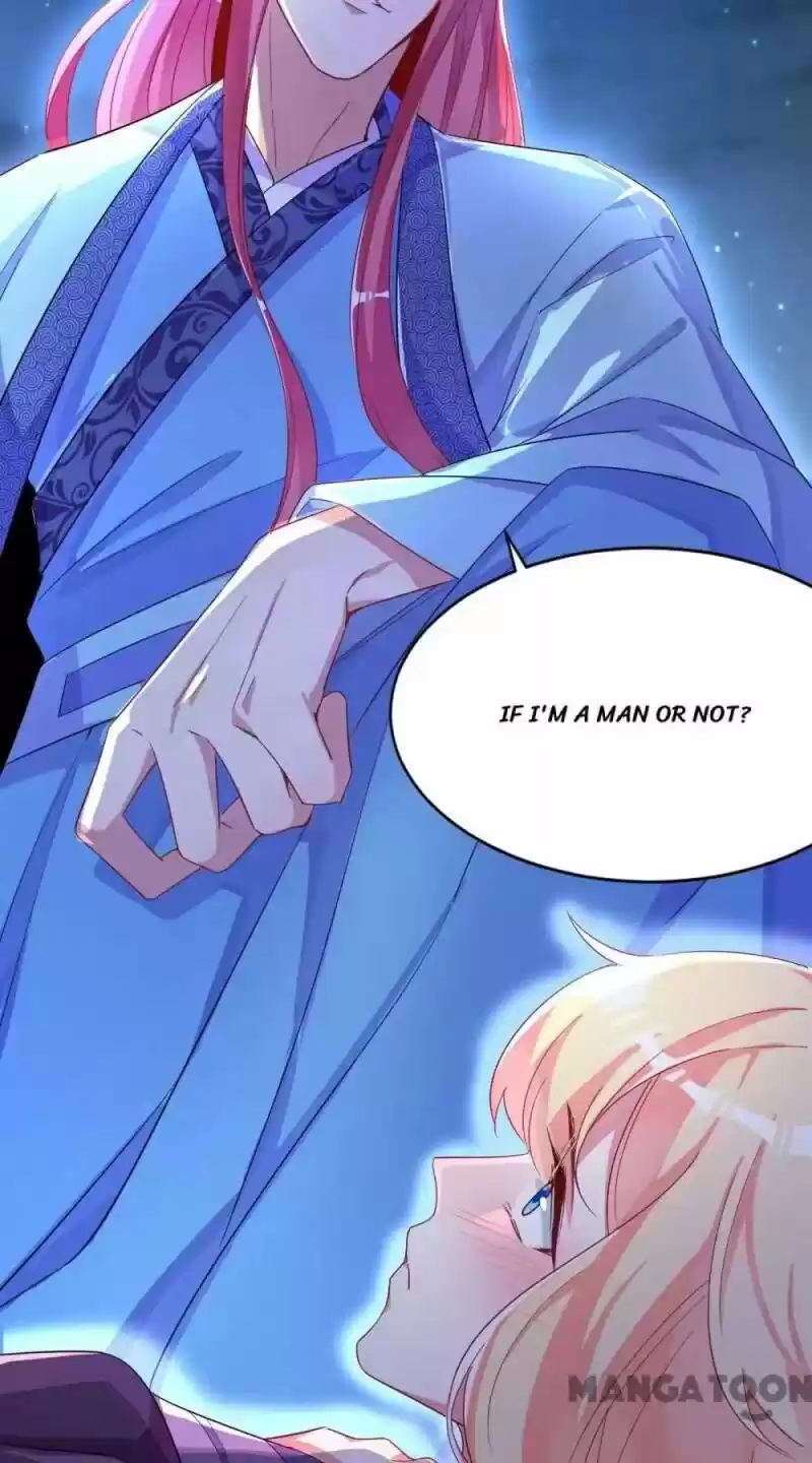 Adorable Princess Chapter 48