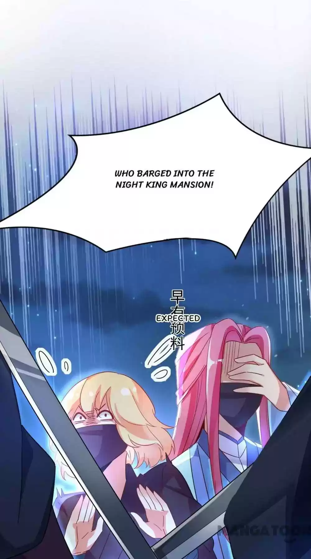 Adorable Princess Chapter 48