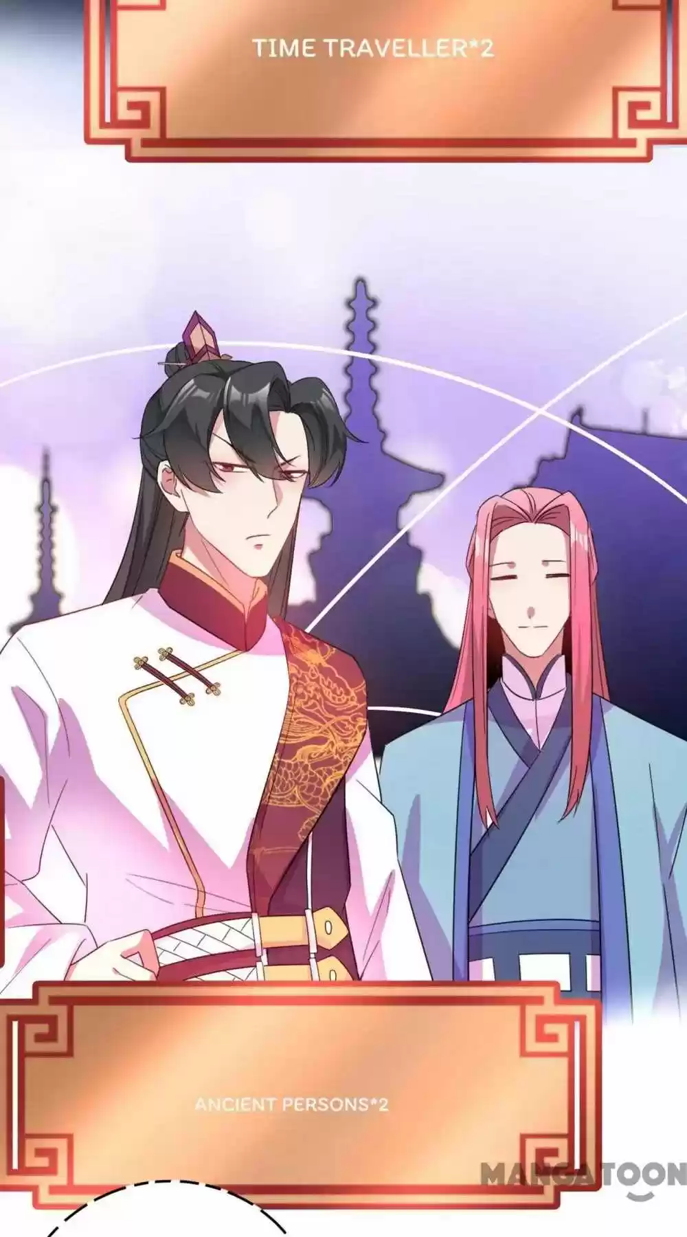 Adorable Princess Chapter 49